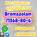 +852 66347934 Bromazolam 71368-80-6 high purity